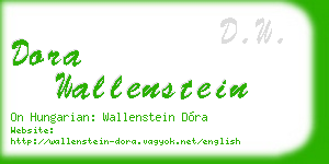 dora wallenstein business card